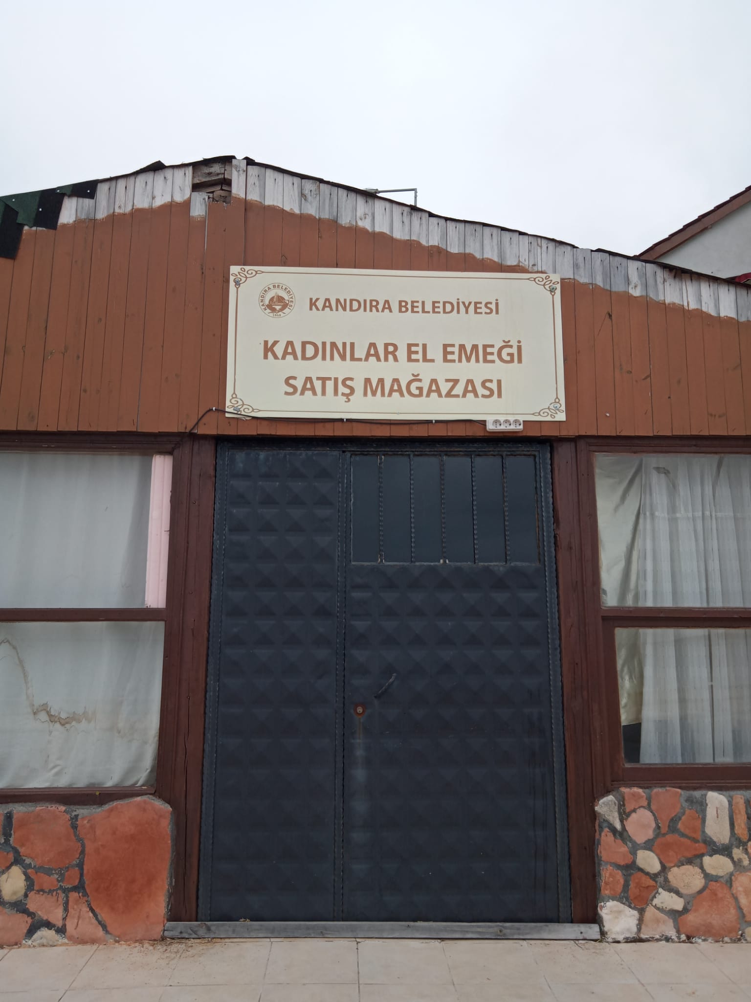 Kandira
