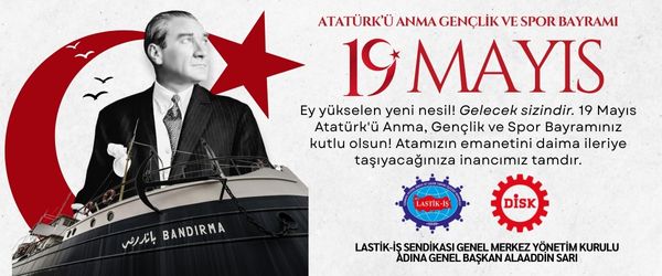 Reklam Bloğu