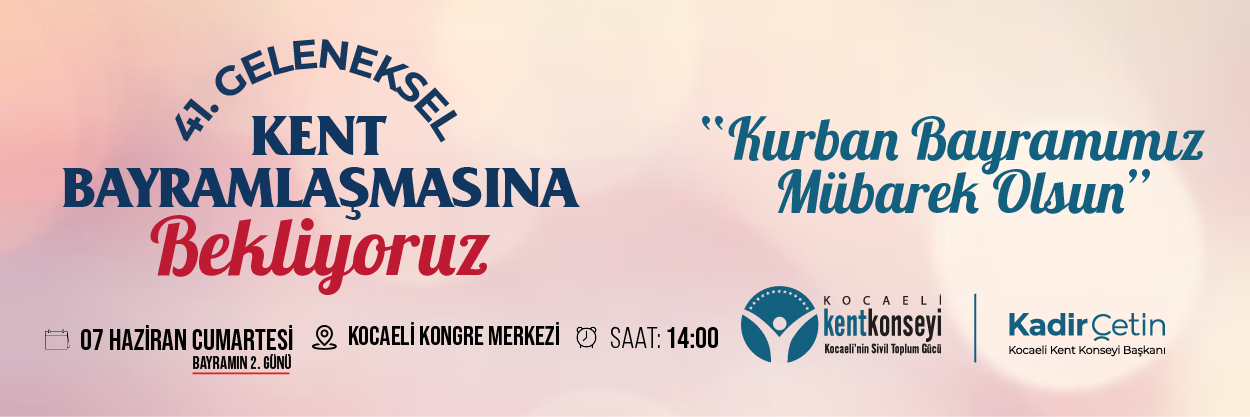 Reklam Bloğu