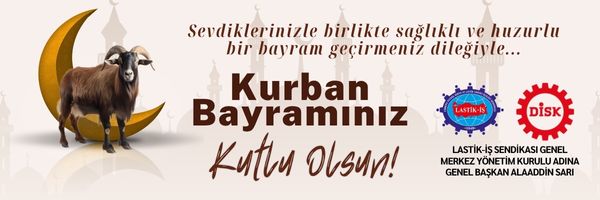 Reklam Bloğu