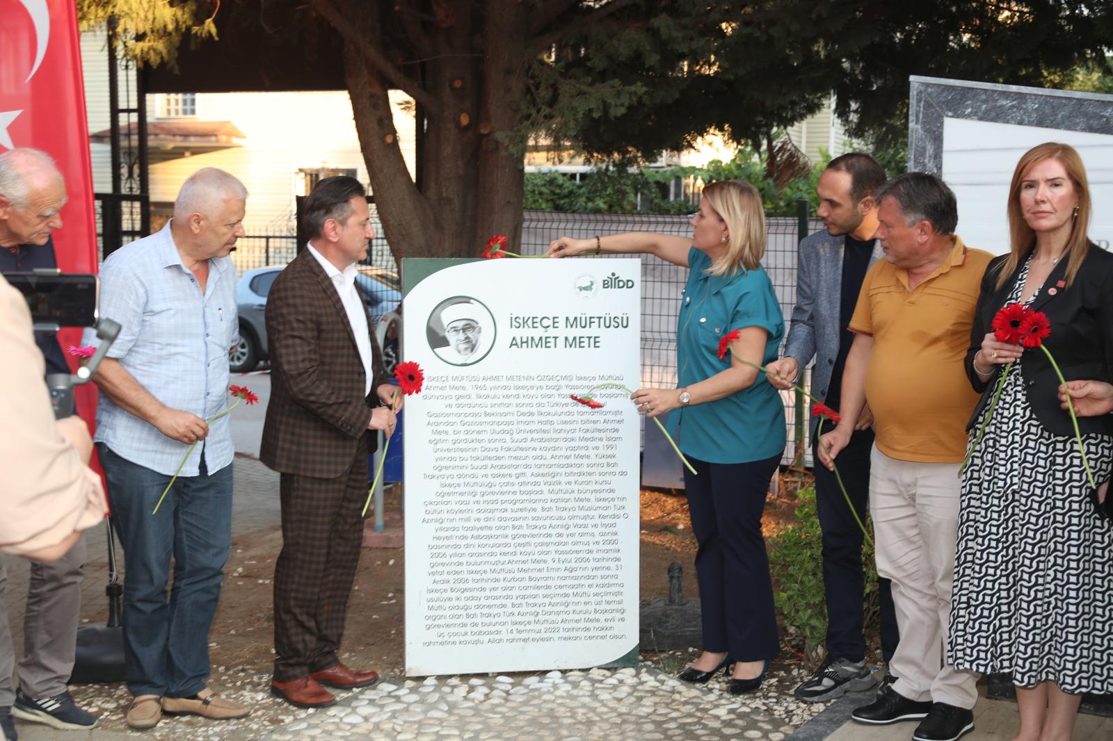 İzmit’te Ahmet Mete Dualarla Anıldı (11)
