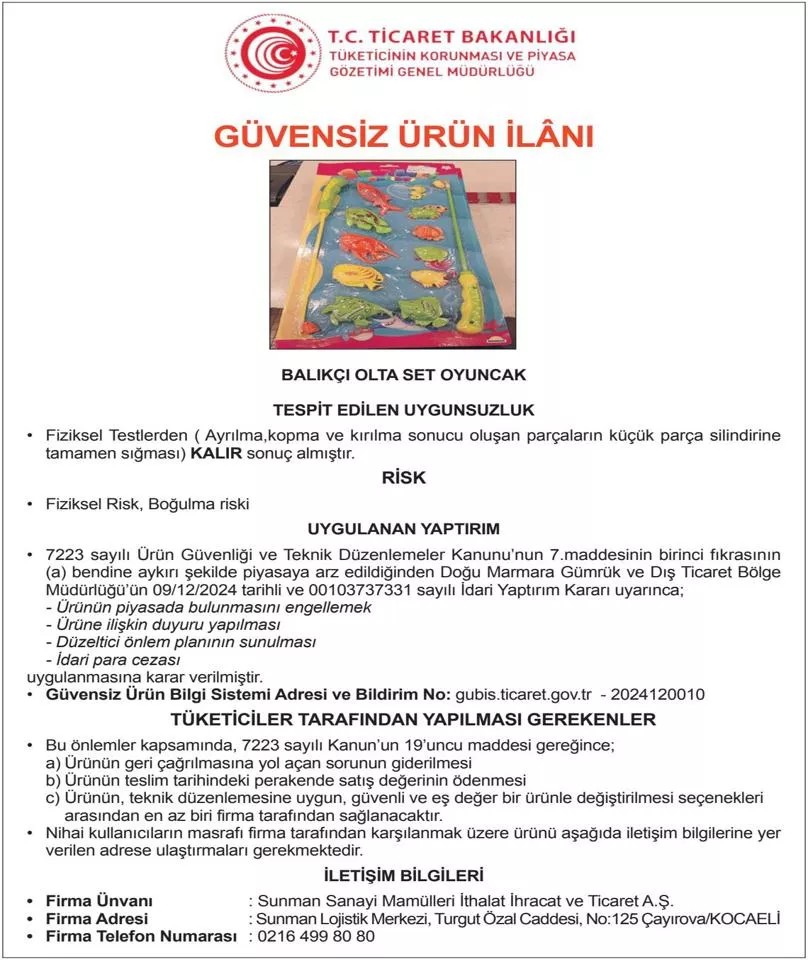 Oyuncak