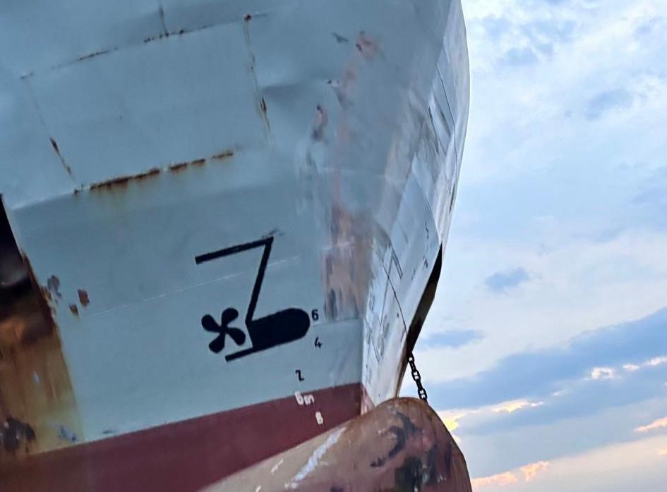 Ünlü İş Adamının Yat Kazasında Kocaeli Detayı (2)