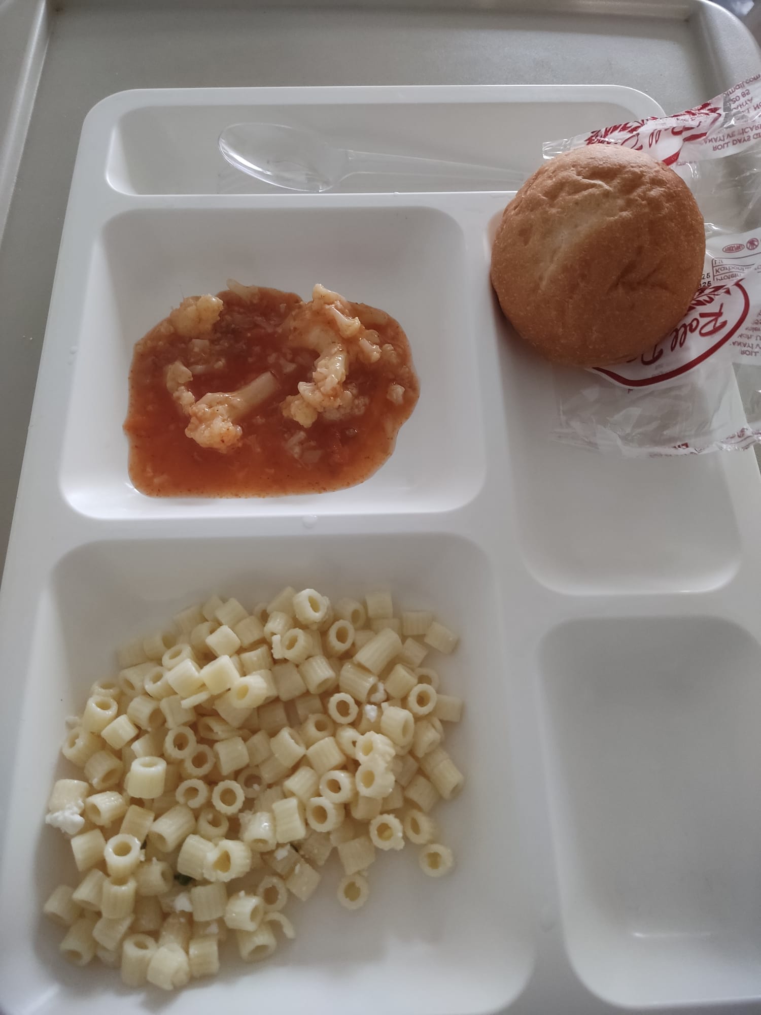 Whatsapp Image 2025 11 25 At 10.58.59