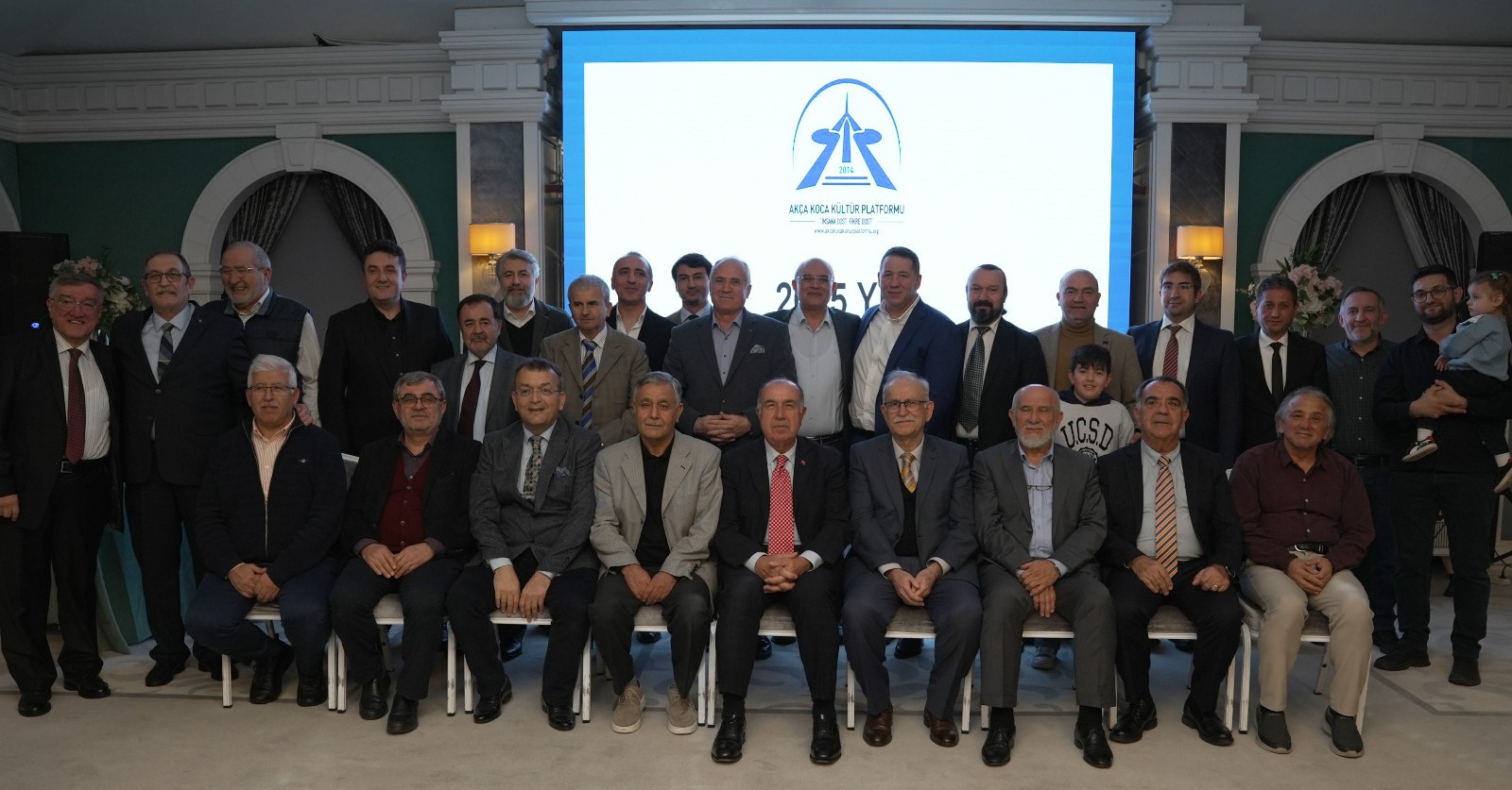 2025 İlimde Bilgelik Ödülleri Sahiplerini Buldu 10