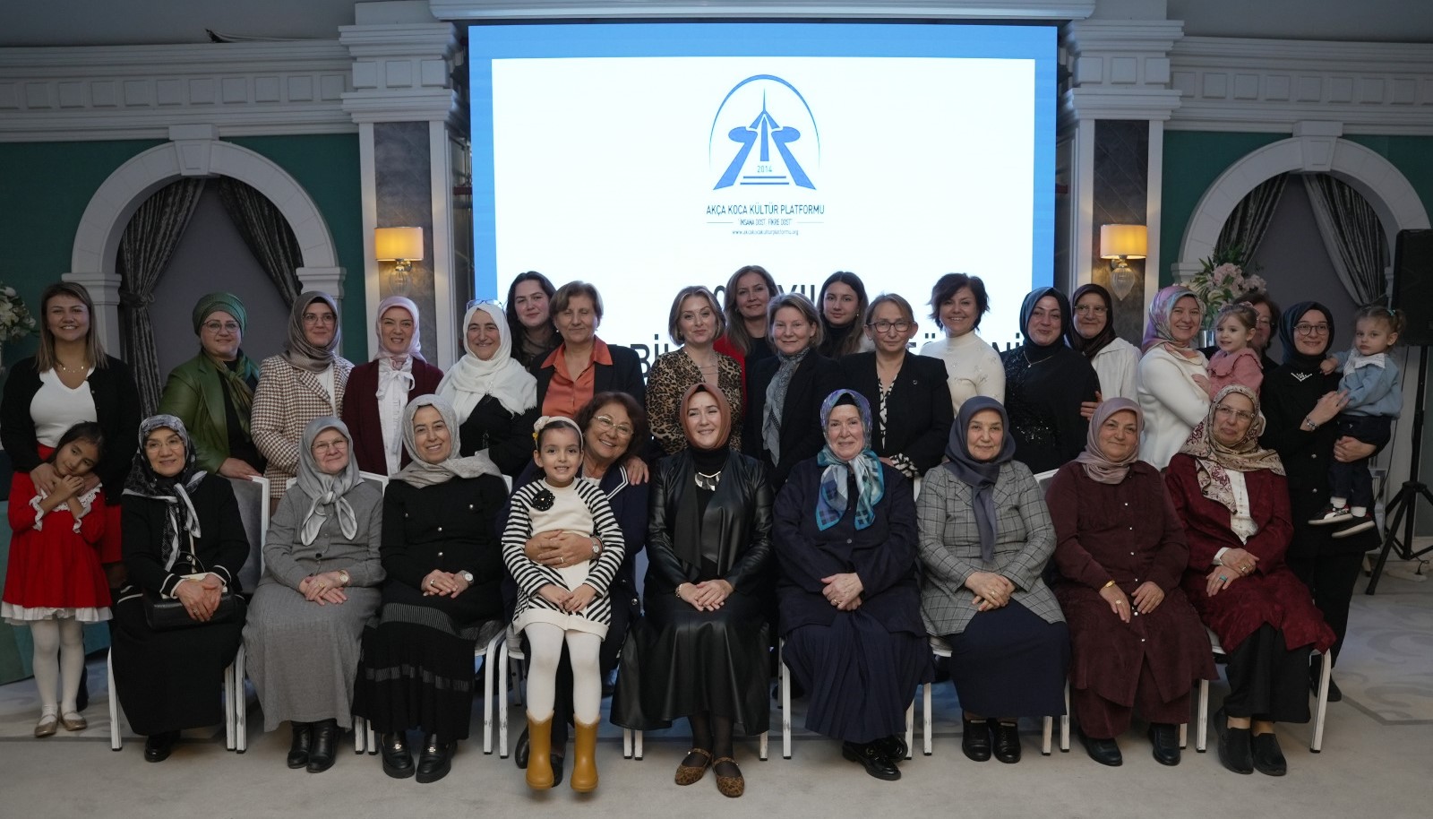 2025 İlimde Bilgelik Ödülleri Sahiplerini Buldu 8