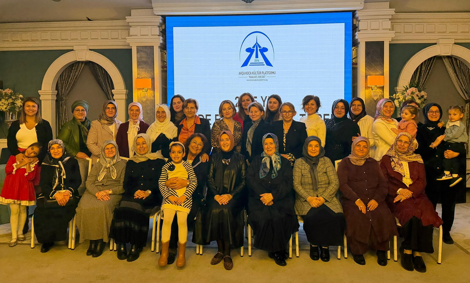 2025 İlimde Bilgelik Ödülleri Sahiplerini Buldu 9