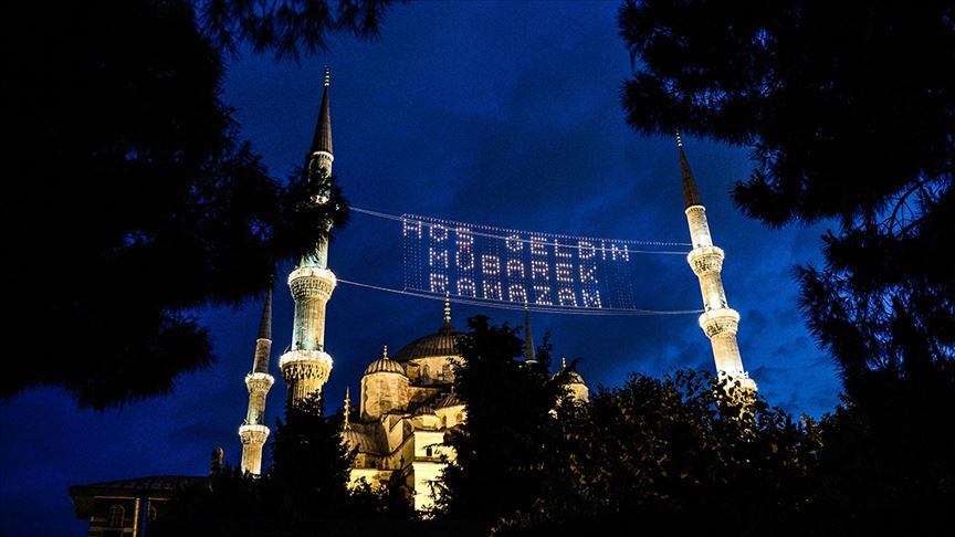 2026 Ramazan Ayı Ne Zaman İlk Oruç Hangi Gün, Ramazan Bayramı Ne Zaman Ramazan Bayramı Tatili Kaç Gün Olacak (1)