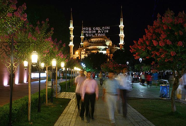 2026 Ramazan Ayı Ne Zaman İlk Oruç Hangi Gün, Ramazan Bayramı Ne Zaman Ramazan Bayramı Tatili Kaç Gün Olacak (3)
