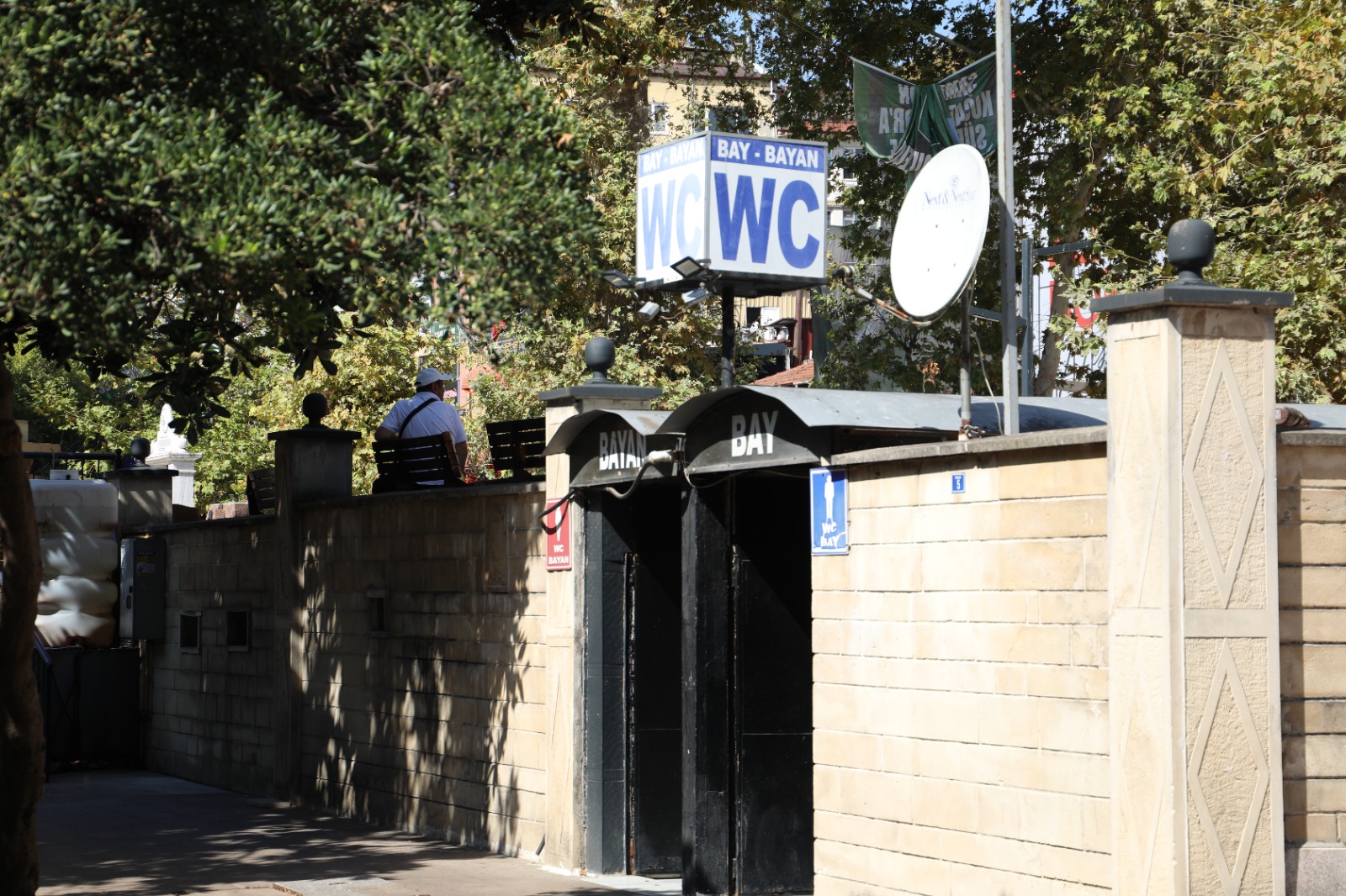 Fevziye Camii Yanindaki Tuvaletler