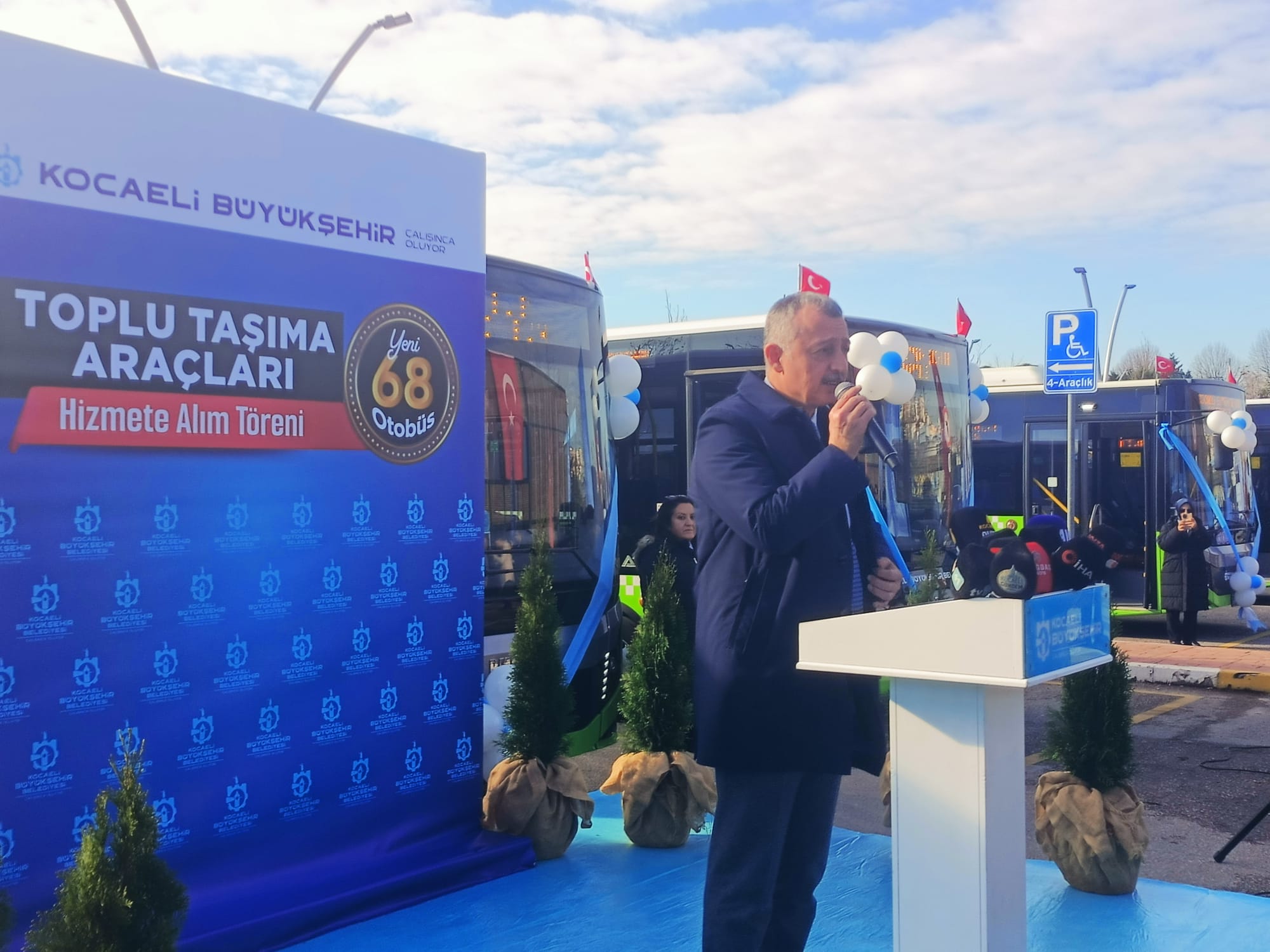 Whatsapp Image 2025 12 16 At 12.23.22