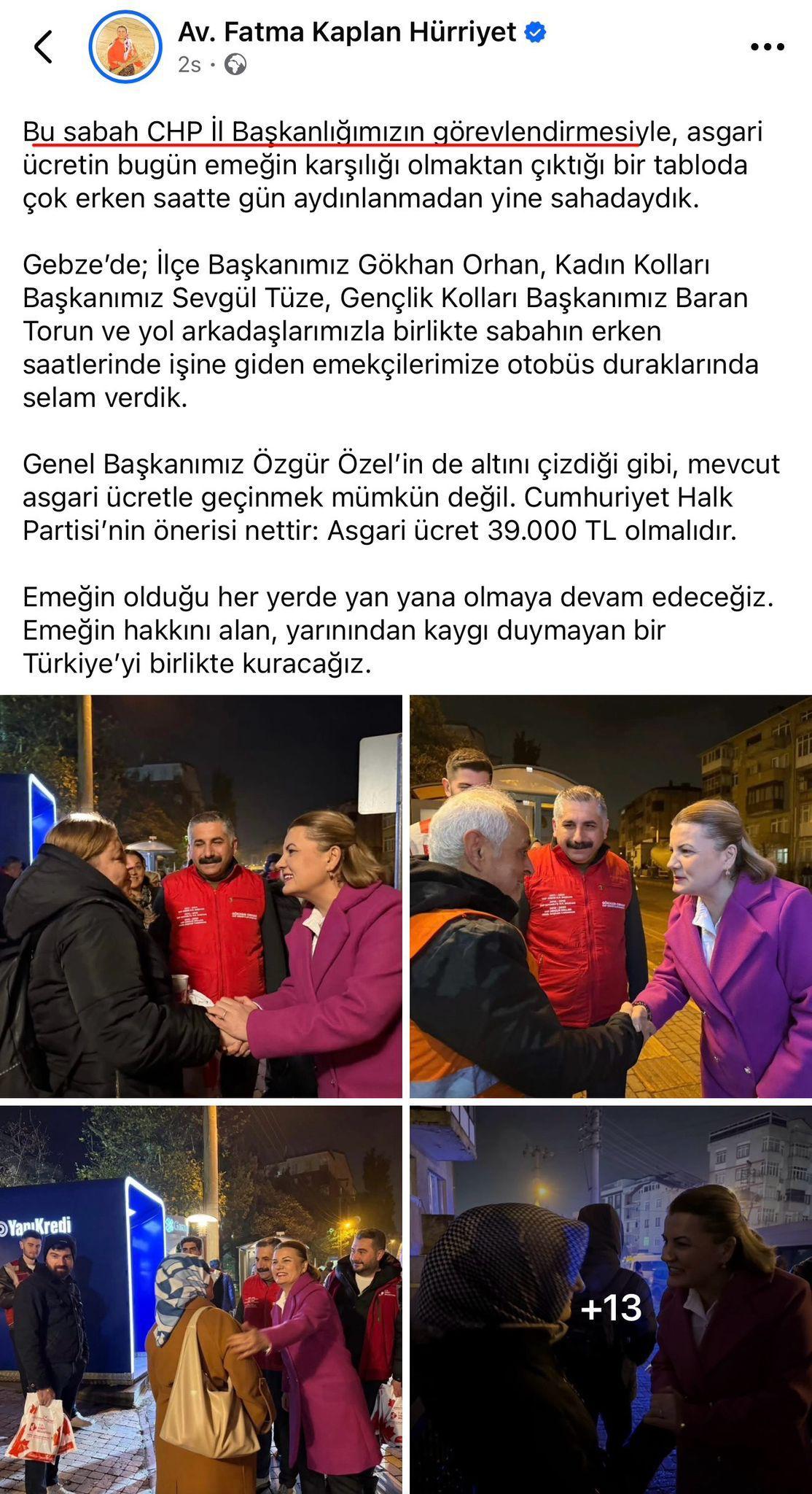 Whatsapp Image 2025 12 24 At 11.35.01