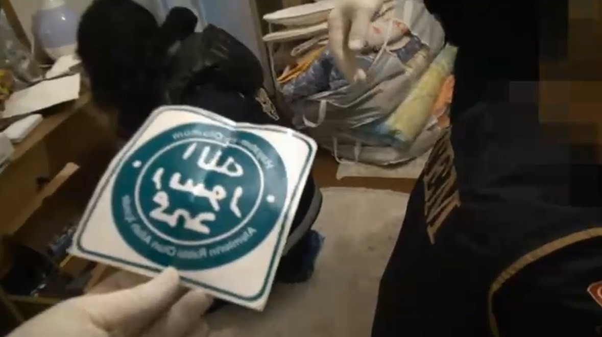 Deaş Bağlantılı 5 Şüpheli Yakalandı (4)