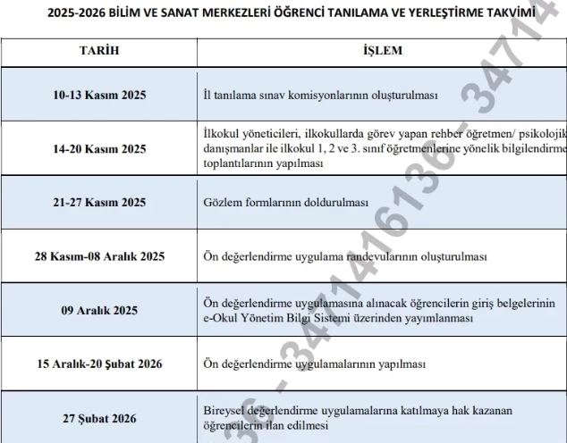 6985Be139333749B50875D0D