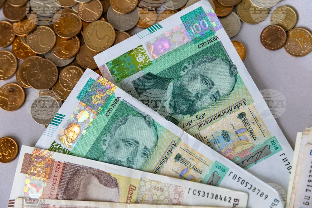 Bulgar Levası Tarih Oldu!-1