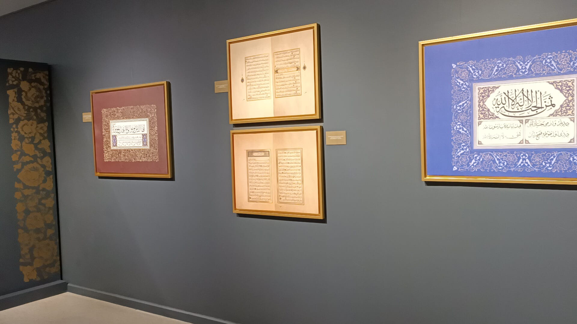 Manevi̇yat Yüklü Sergi̇ Açildi (2)-1