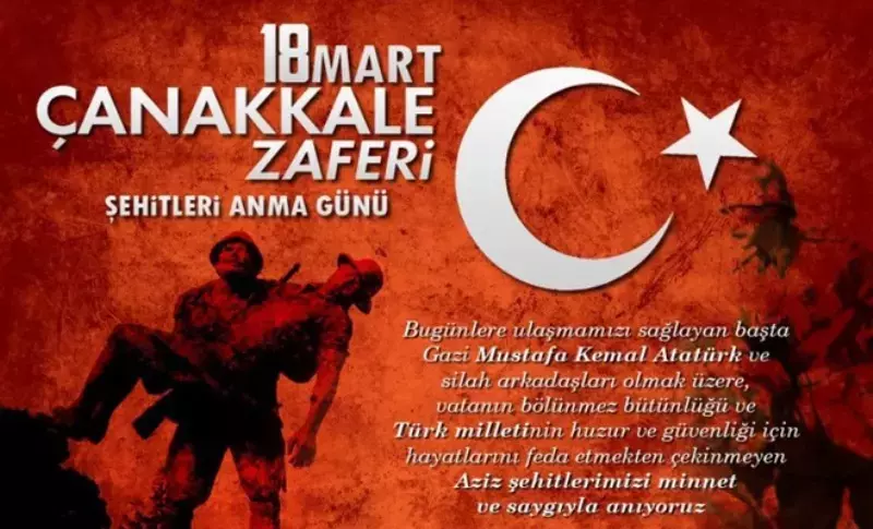 6052790D86B2471760161821