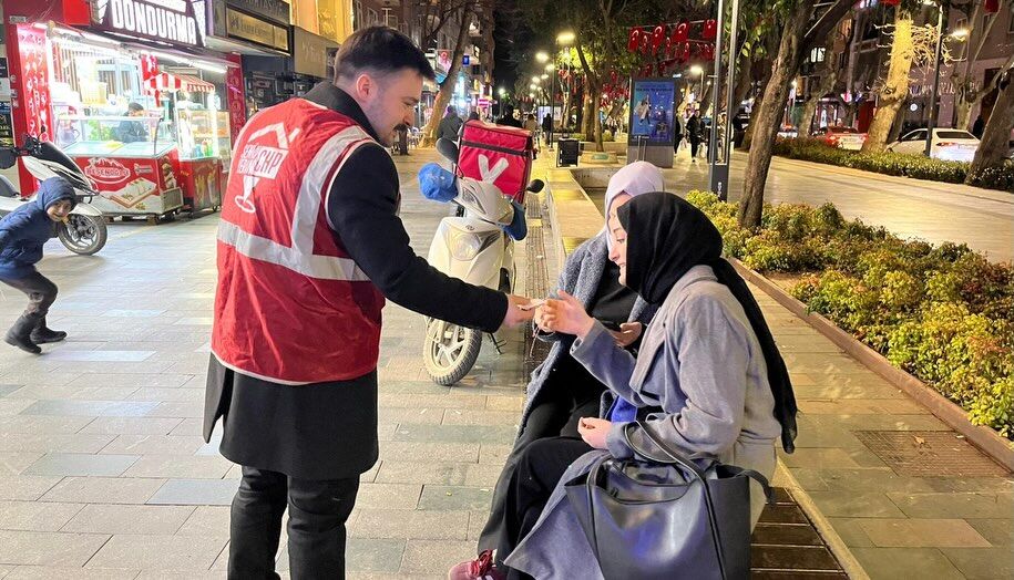 649204885 18511849144076211 199204335533500110 N