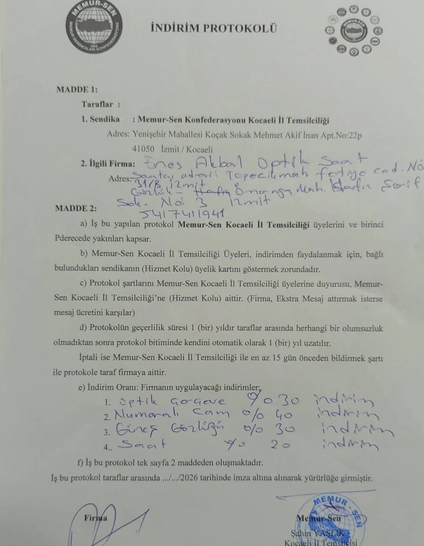 660425863 26779131758345076 3019636098439248526 N