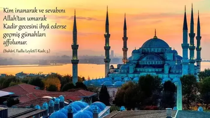 kadir-gecesi-ne-zaman-2026-kadir-gecesinin-onemi-faziletleri-ve-en-guzel-kadir-gecesi-me