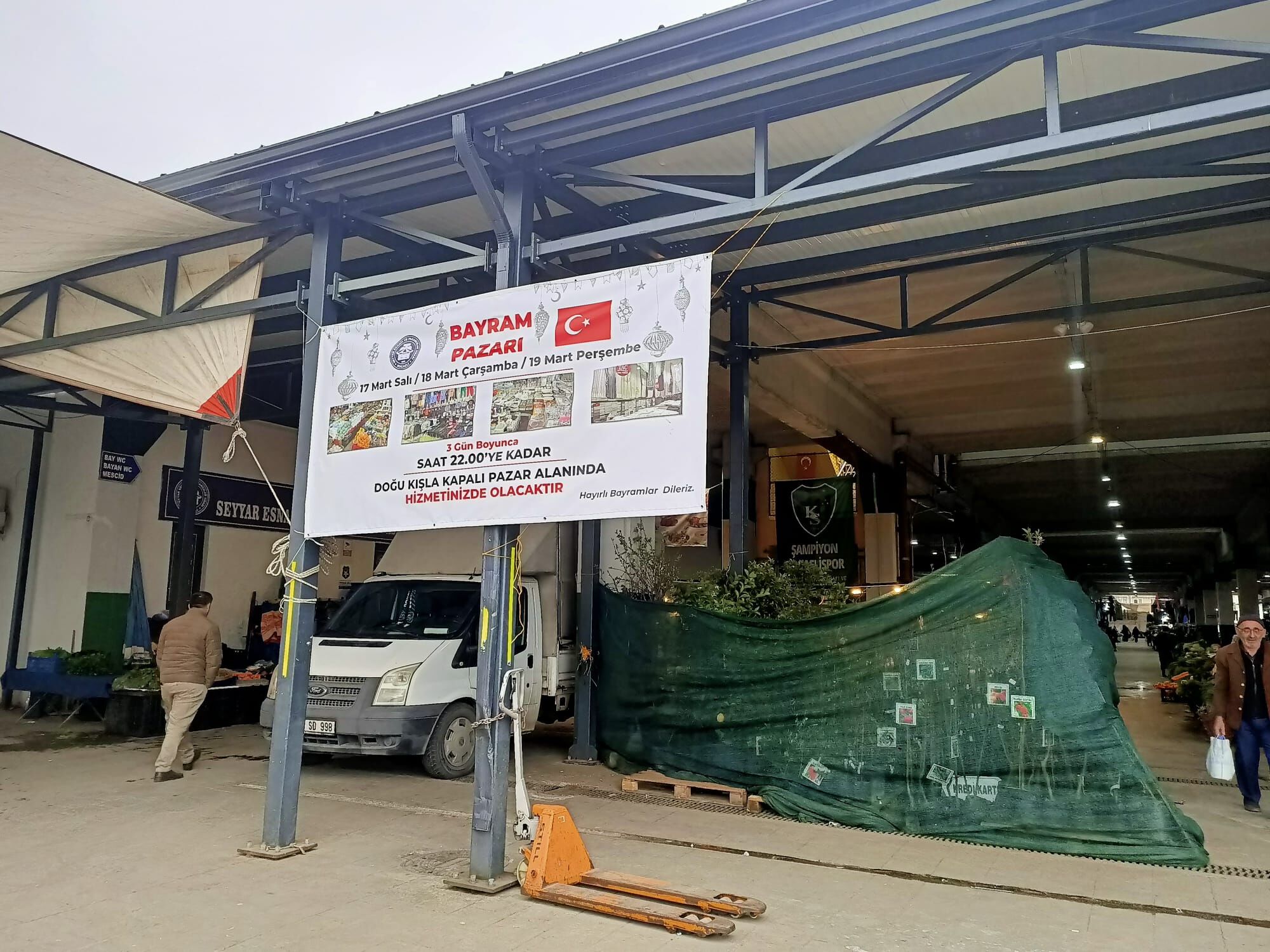 Whatsapp Image 2026 03 18 At 10.48.2577