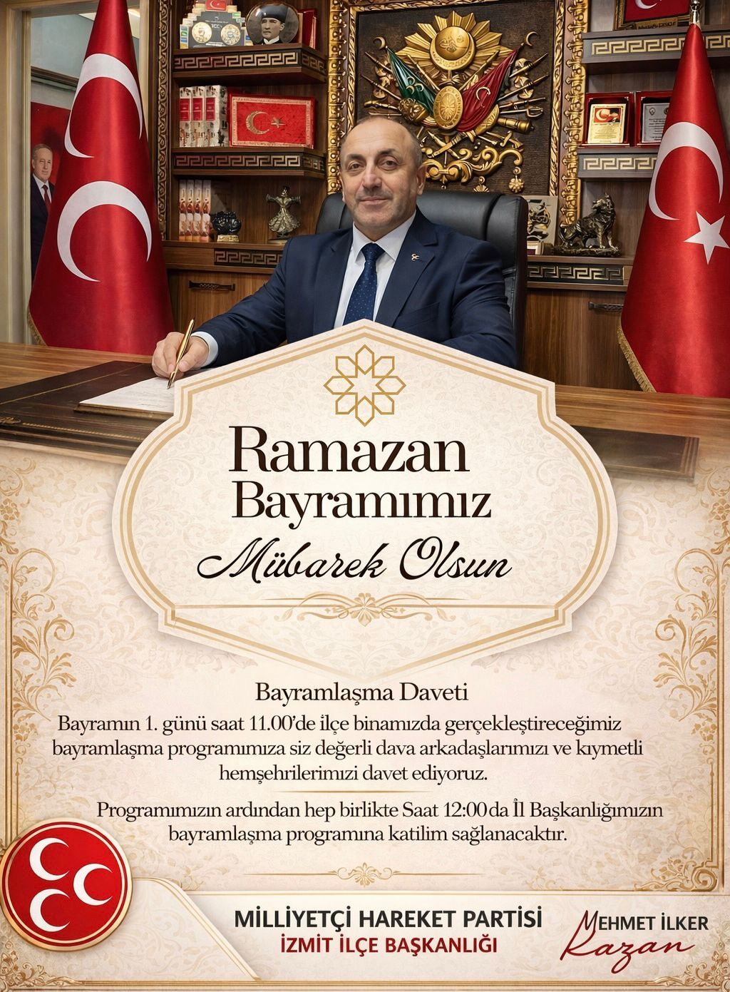 Whatsapp Image 2026 03 19 At 12.15.44