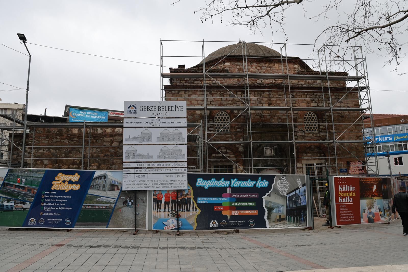 Whatsapp Image 2026 03 24 At 14.28.23 (1)