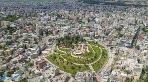 Adıyaman