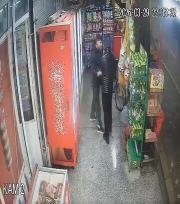 Görüntüleri̇ Ortaya Çikti (4)