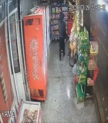 Görüntüleri̇ Ortaya Çikti (5)