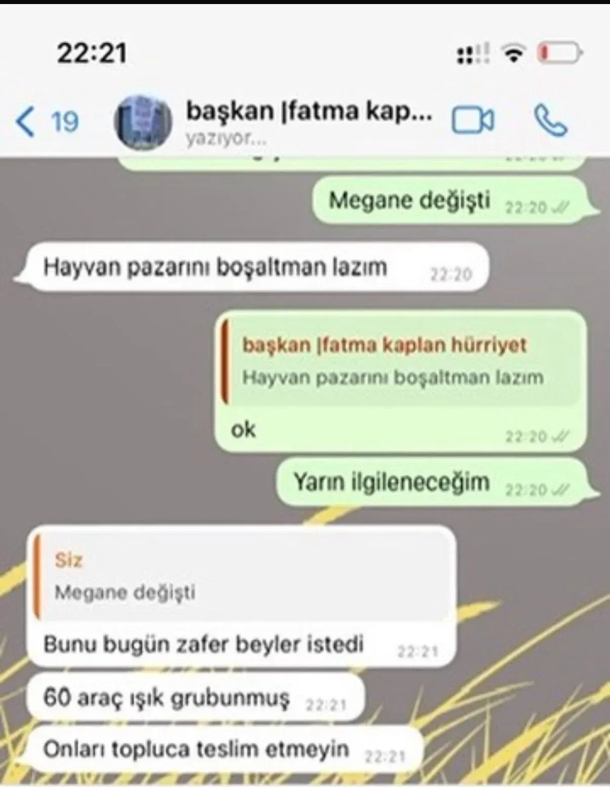 1784548741 F8Be6A