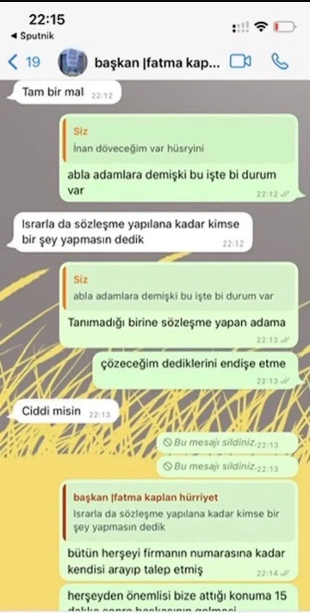 1784548746 Fd4D11