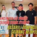 AK GENÇLİK'TEN LGS TÜRKİYE BİRİNCİLERİNE TEBRİK ZİYARETİ! BAŞARILI ÖĞRENCİLERE SATRANÇ HEDİYESİ