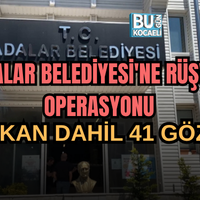 Asayiş