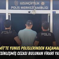 Asayiş