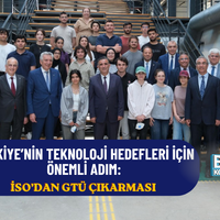Bilim