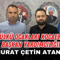 Gündem