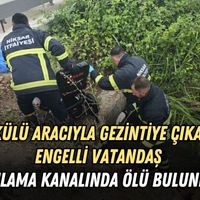Asayiş
