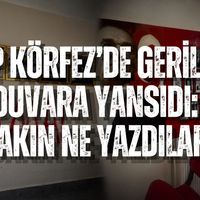 Körfez
