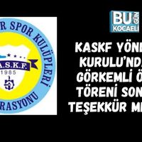 Spor