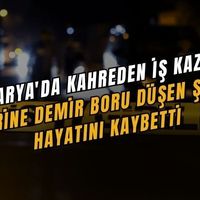 Asayiş