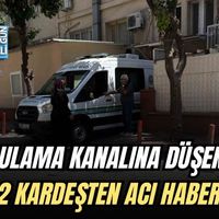Asayiş