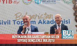 Büyükakın, Bulgaristan’dan Gelen Soydaş Gençlerle Buluştu