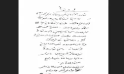 İSRAİL: “ALİ LARİCANİ ÖLDÜRÜLDÜ” İDDİASI