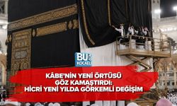 KÂBE’NİN YENİ ÖRTÜSÜ GÖZ KAMAŞTIRDI: HİCRİ YENİ YILDA GÖRKEMLİ DEĞİŞİM