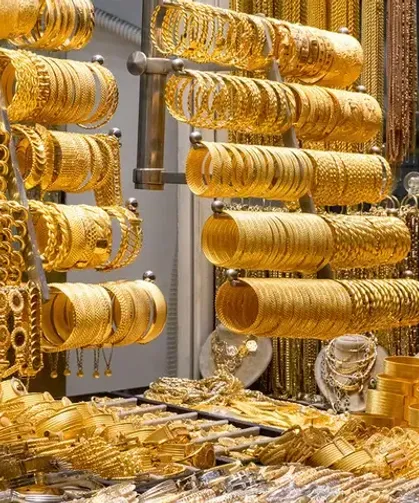 ALTIN FİYATLARI 12 MART 2026: GRAM VE ÇEYREK ALTIN NE KADAR?