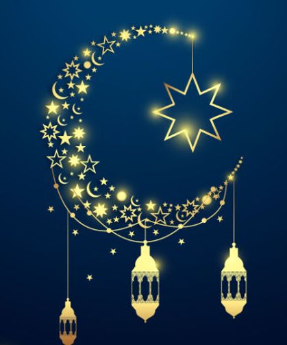 RAMAZAN BAYRAMI MESAJLARI 2026: EN GÜZEL, ANLAMLI VE KISA BAYRAM TEBRİKLERİ