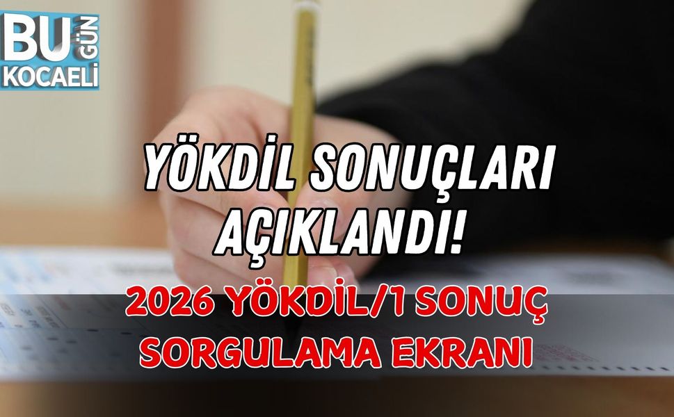 YÖKDİL SONUÇLARI AÇIKLANDI! 2026 YÖKDİL/1 SONUÇ SORGULAMA EKRANI